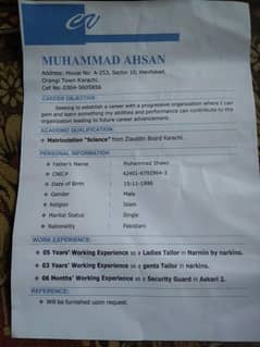 salary issue