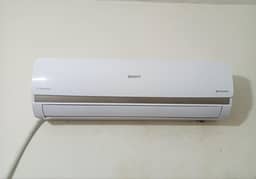 DC Inverter ORIENT 2 Ton