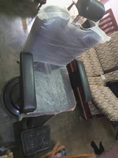 Salon Chair