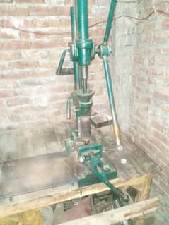 all okay hain urgent sale