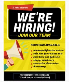 sale person requires for counter sale on shop