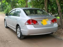 Honda Reborn 2007 Model