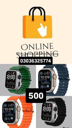 watchs