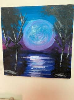 Starry