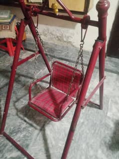 chair