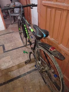 TREK