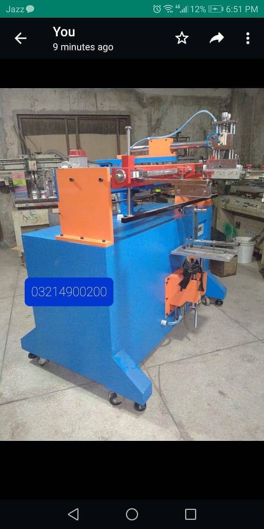Multi Screen System, Round Screen printing machine, New  03214900200 0