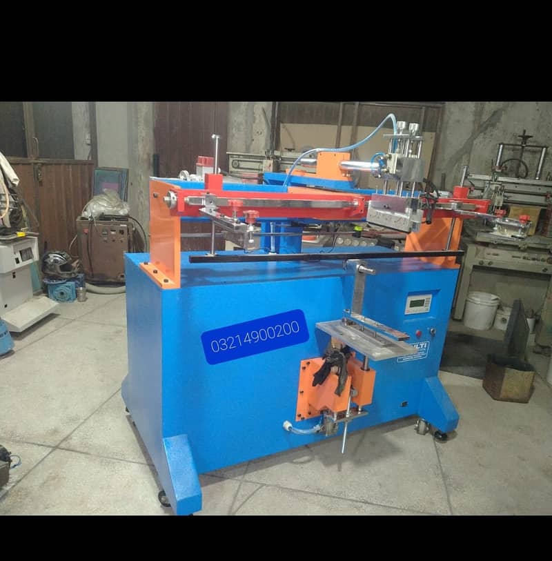Multi Screen System, Round Screen printing machine, New  03214900200 1