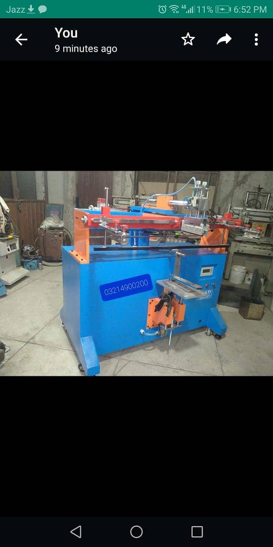 Multi Screen System, Round Screen printing machine, New  03214900200 4