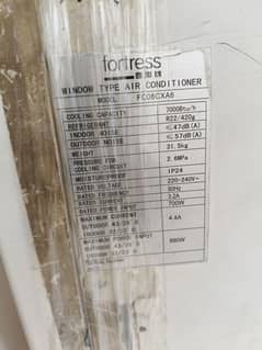 window ac fortress ship ac
