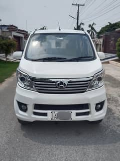 CHANGAN KARVAAN PLUS