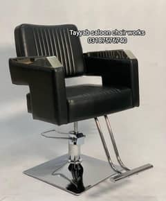 Saloon Chair Parlour Chair Hair Wash Unit Pedicure Trolley Facial