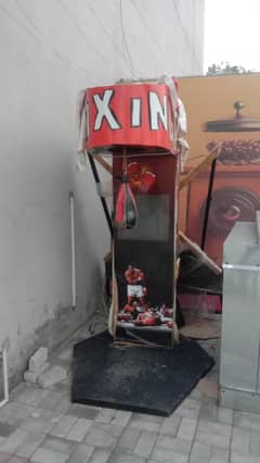 Boxer Game