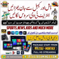 world entertainment live on Android mobile
