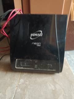 homage ups 700watt