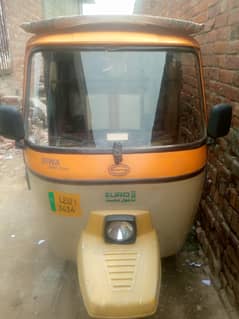 Auto Rickshaw