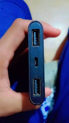 fast charging power bank.