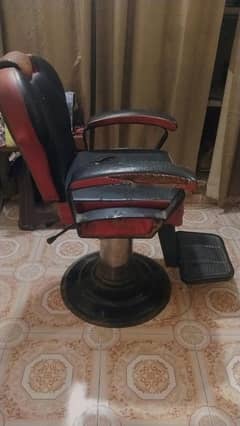 parlour