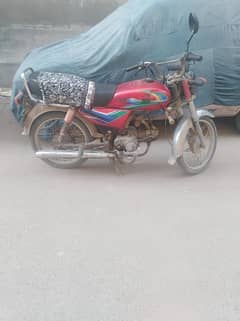 bike