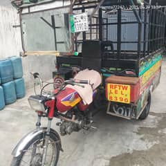 Rickshaw united 100 number 03094280990