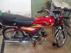 United 70Cd model 2021  O3O6/49/12/7/82)