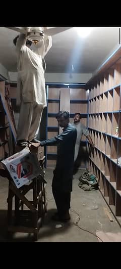 Shop