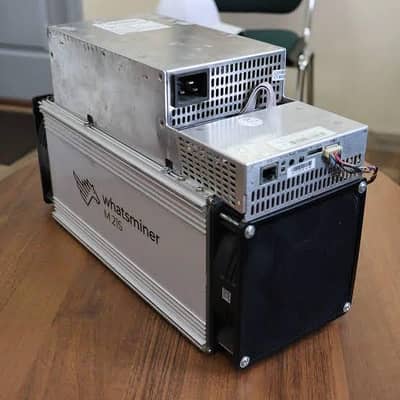 Whats miner M21S Crypto miner