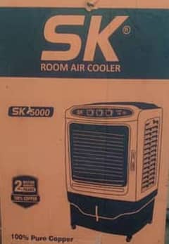 SK Room Air Cooler SK-5000 115L with Powerful Cooling & Wheels
