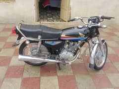 chakwal number first owner