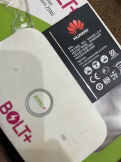 Zong bolt plus