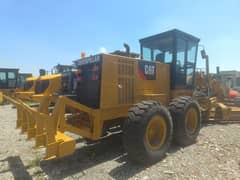 used import