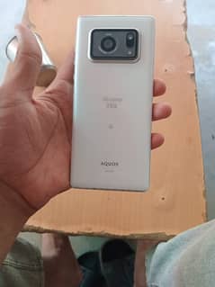 Aquos