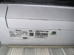 Gree Inverter AC 1.5 Ton – Almost New, Only 10 Days Used