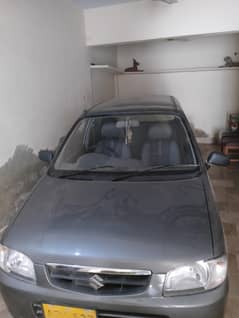I m selling my car