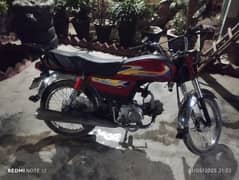 Road Prince passion 70cc in mint condition