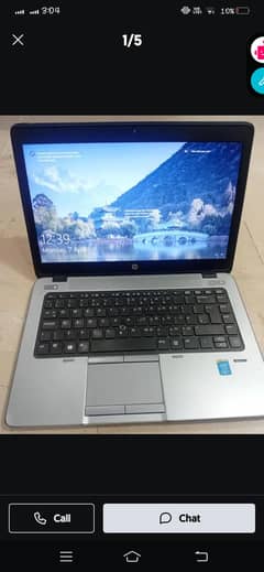 Elitebook