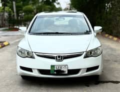 2011 Honda Civic Reborn Oriel prosmetic