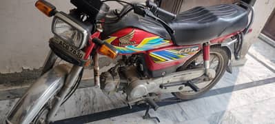 For Sale