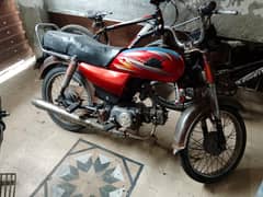 metro 70cc good condition