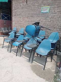school