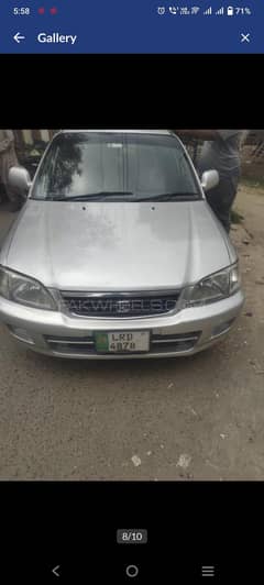 Honda