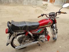 Self Start Crown Bike for Sale