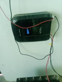1800 watt ka new ups hai trion ka bht Kam chla hua 0.03072111302