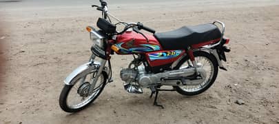 Honda CD70