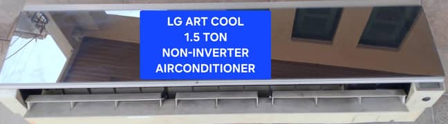 LG ART COOL SPLIT UNIT AIRCONDITIONER NON-INVERTER