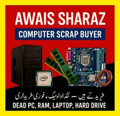 computer scrap deeler