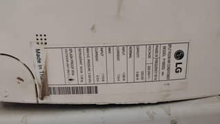 LG AC INVERTER