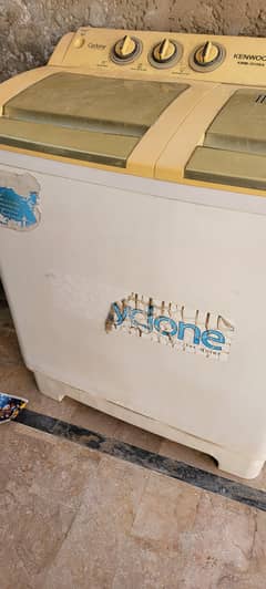 washing machine