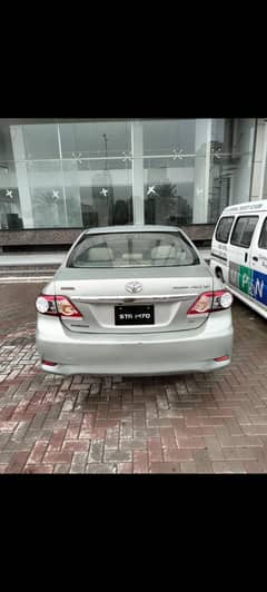 COROLLA