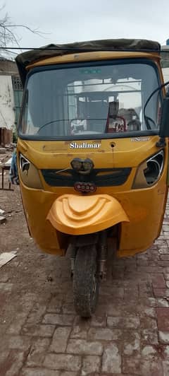 Shalimar 6 seater